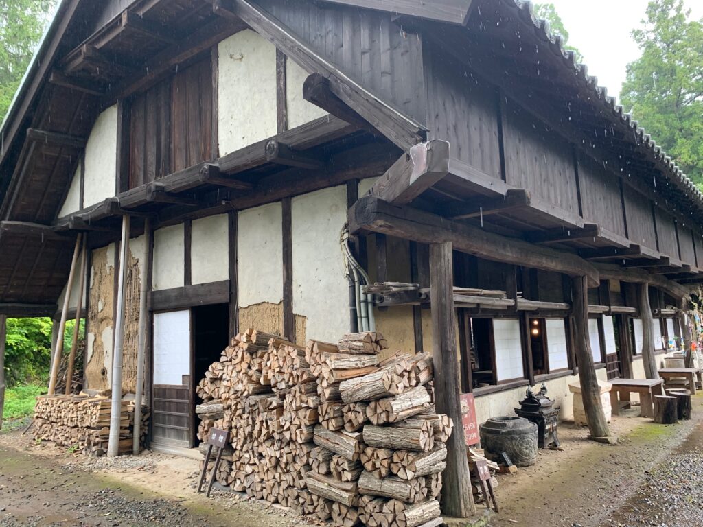 益子 参考 館